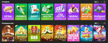 Comprehensive Overview of JB Casino Your Gateway to Exciting Gaming Experiences Comprehensive Overview of JB Casino Your Gateway to Exciting Gaming Experiences